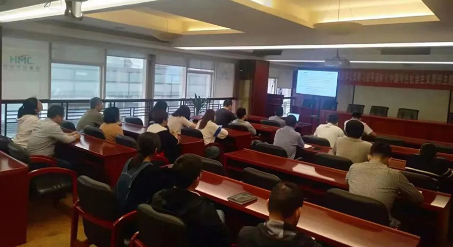 学会举办《危大工程安全技术管理讲座》公益培训