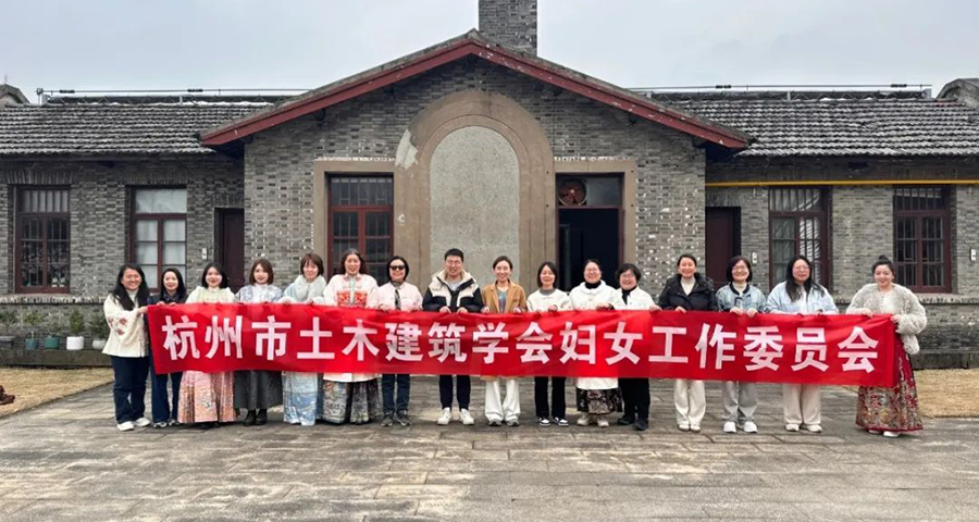 学会妇女工作委员会组织三八节植物园赏梅活动