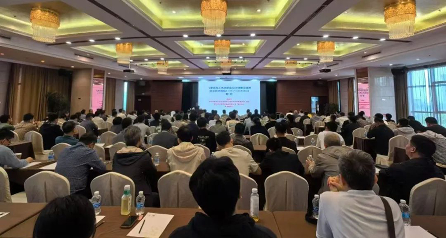 学会成功举办《建筑施工承插型盘扣式钢管支撑架安全技术规程》及《建筑施工拉杆式悬挑脚手架安全技术规程》宣贯培训班