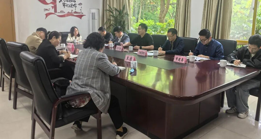 学会组织城市更新课题调研组专家赴杭州市国动办专题调研
